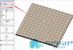revit地砖设置（revit地砖楼地面的编辑）