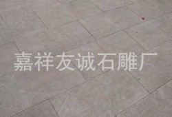 石材仿古处理（石材仿古面是怎么做的）