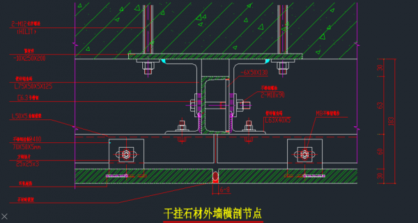 干挂大理石窗口做法（外墙大理石干挂做法）